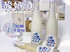-Olé精品超市(北京合生汇店)