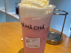 -MAMACHA妈妈茶(岳麓山店)