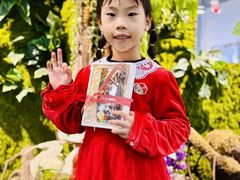 -蕃茄田艺术•美术绘画 •硬笔书法(滨江海威领界店)