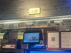 -阿嬷手作(深圳梅林卓悦汇店)