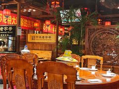 -凤吉园乌拉满族火锅中华老字号(繁荣路店)