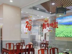 -日月永和中国餐饮名店(东湖店)