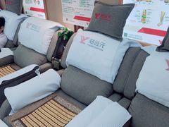 -郑远元专业修脚房(凌兆路店)
