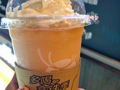 -瑞幸咖啡(中环国际广场店)