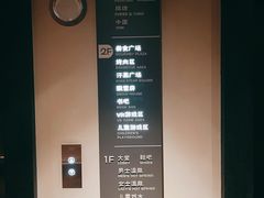-北方暖暖温泉洗浴(沈阳北站店)
