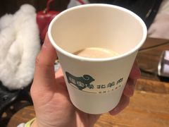 羊奶茶-福宝漠北·牛羊肉(广埠屯店)