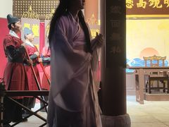 -天龙八部武侠城