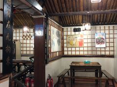 -风波庄(石景山店)