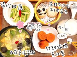 -东方爱堡国际月子会所·产后康复(兴化店)