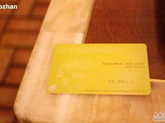 -芜湖白金汉爵大酒店