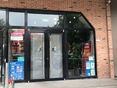 门面-雲蜀龙阁·金牌水煮鱼(方庄店)