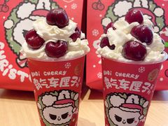 -奈雪的茶(领展中心城店)