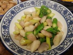 芦笋鲜菱-兰边碗(鼓楼店)