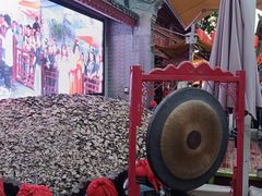 -摔碗酒(永兴坊店)