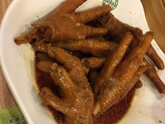 -添好运点心专门店(中环IFC店)