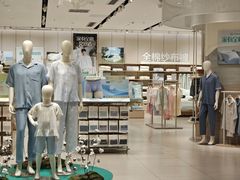 -Purcotton全棉时代(壹方城购物中心店)