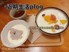 -春风·有糖(崇宁路店)