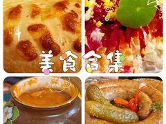 -卢布里西餐厅(总店)