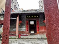 -小洲村
