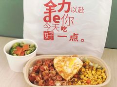 -海盗虾饭·小龙虾饭(望京店)