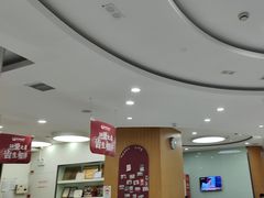-雅悦齿科(顾村公园店)
