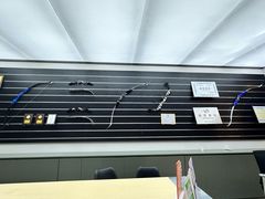 -無弓射箭俱乐部(领展中心城店)