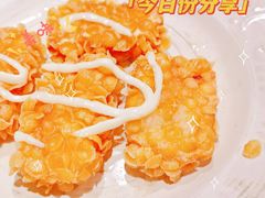 -十面欢腾·海鲜面·台式Bistro(长乐路店)