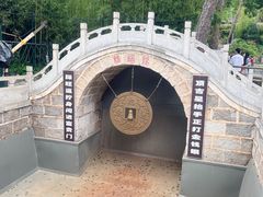 -红螺寺