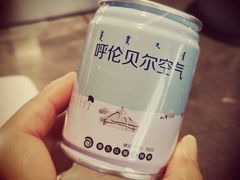 -很久以前羊肉串(大宁中心广场店)