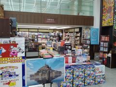 -新华书店(新街口旗舰店)