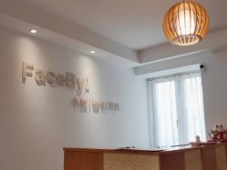 -FACE·日本小颜矫正美容整骨サロン