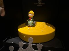 -三与叁山生日蛋糕·甜品·下午茶(北京五道口店)