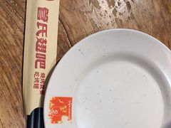 -管氏翅吧(地安门创始店)