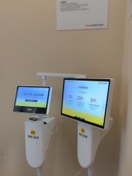 -上海玫瑰医疗美容医院