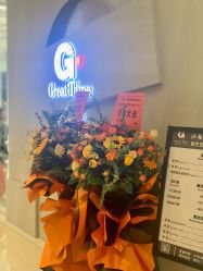 点击看大图 -慕名造型