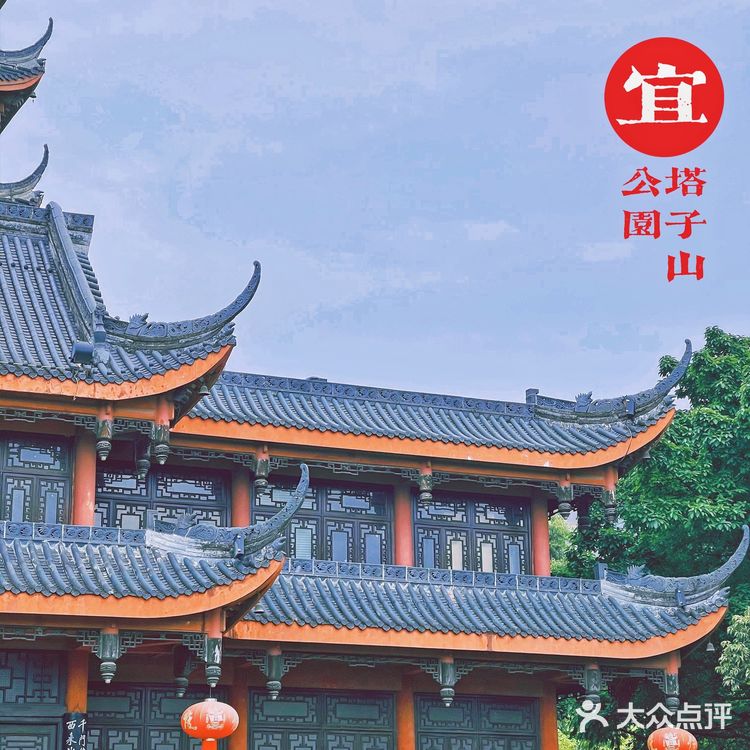 成都|遛娃|拍照📷|约会还不知道去哪吗？塔子山⛲️公园