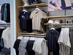 -砂之船奥莱(南京江宁店)
