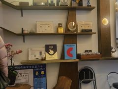 -Parking Coffee(孩儿巷店)