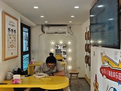 -嗨皮儿·现蒸面皮(抄纸巷店)