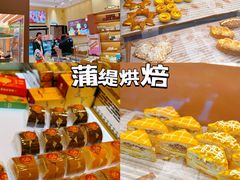 -沈阳铁西万象汇