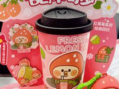 -丘大叔柠檬茶(乐峰广场分店)