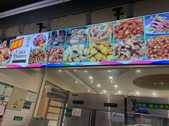 门面-紫光园·小馆(太玉园店)