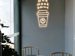 -古茗(丰城丰跃名城店)