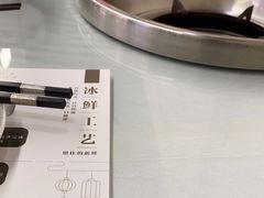 -名善山珍·野生菌汤锅(文殊院店)