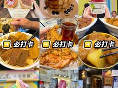 -官也街
