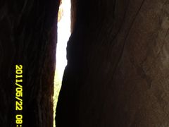 -孤山寨风景区