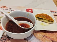 -四海游龙(紫竹店)