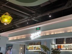 -春润大地海南椰子鸡(沙井京基百纳广场店)