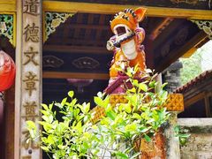-扬美古镇景区