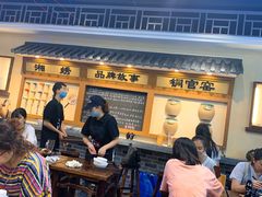 -黑白电视长沙小吃(美林M·LIVE天地东座店)